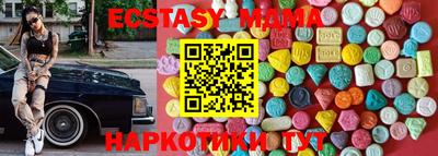 mix Апрелевка