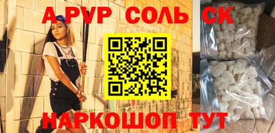 mix Апрелевка