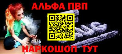 mix Апрелевка
