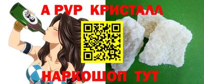 mix Апрелевка