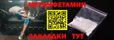 mix Апрелевка