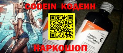 гидропоника Балаково