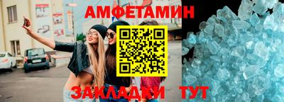 mix Апрелевка