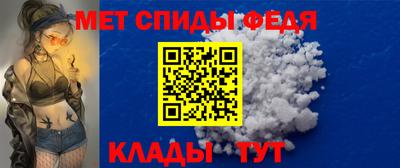 мяу мяу мука Апшеронск