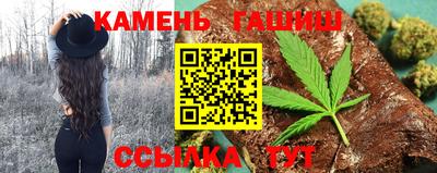 мяу мяу мука Апшеронск