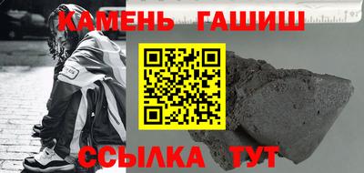 скорость mdpv Бугуруслан