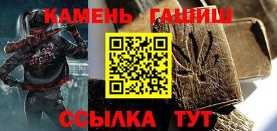 мдпв Абакан