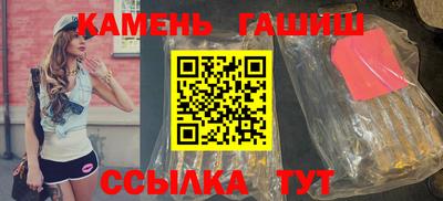 мяу мяу мука Апшеронск