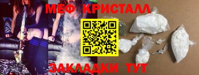 spice Аргун