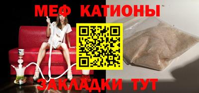 гидропоника Балаково