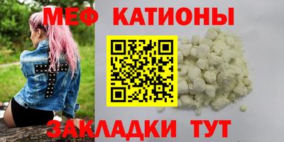 mix Апрелевка
