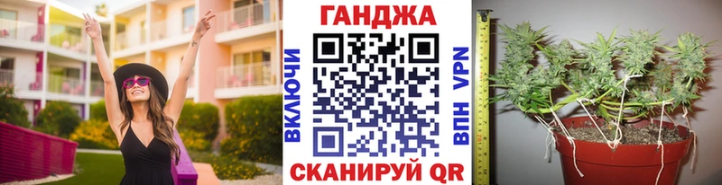 KRAKEN ССЫЛКА  Воронеж  МАРИХУАНА марихуана 